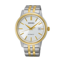 Seiko SRPH92K1 watch